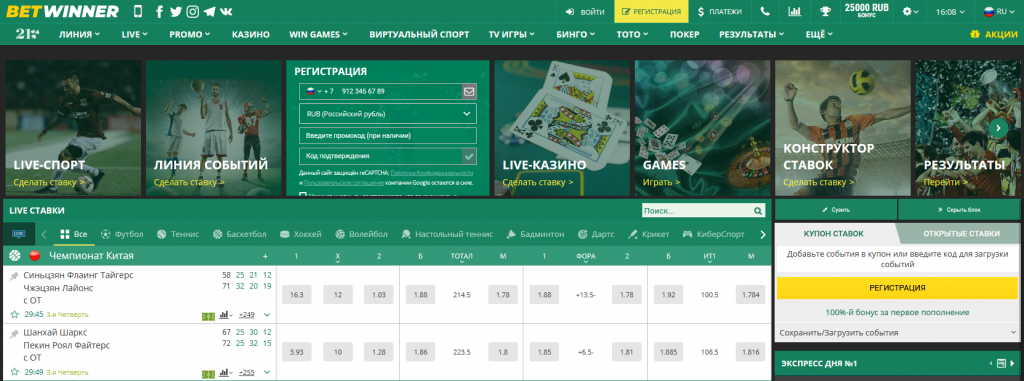The Exciting World of Casino Online Your Guide to Thrilling Gaming The Exciting World of Casino Online Your Guide to Thrilling Gaming